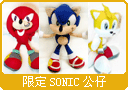 SEGA�޶�SONIC���С�����